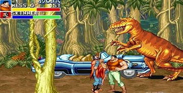 探秘恐龙快打：无限子弹版与多样版本全解析