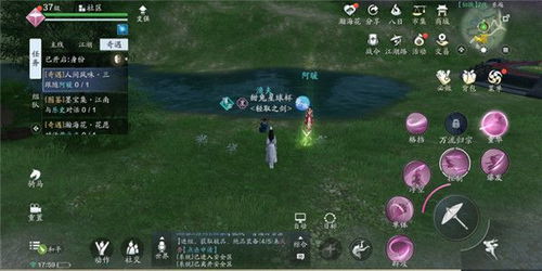 《天涯明月刀手游》攻略：解锁阿暖心扉，好感度飙升秘籍与喜爱物品大全