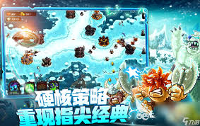 2024年TOP10高可玩性塔防手游下载推荐