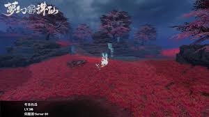 梦幻新诛仙:鬼姬虢传记奇缘全面触发攻略——解锁隐藏剧情与丰厚奖励