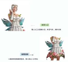 春日盛宴:和平精英限定春暖花开皮肤全收录