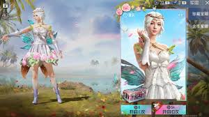 春日盛宴:和平精英限定春暖花开皮肤全收录