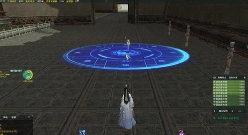 剑荡江湖:最震撼人心的神技威力