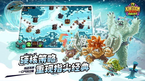 2023探险手游巅峰榜：十大必玩热门探险游戏