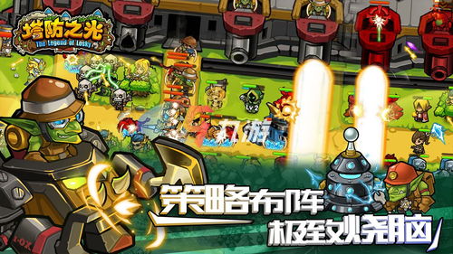 2023探险手游巅峰榜:十大必玩热门探险游戏