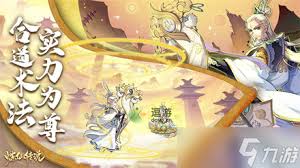 【独家】炼仙传说：全阵营角色强度大比拼，谁才是巅峰霸主？