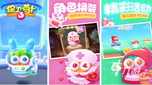 2024益智类游戏排行榜前十名：高人气益智游戏大全