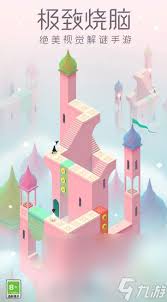 2024益智类游戏排行榜前十名：高人气益智游戏大全