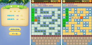 2024益智类游戏排行榜前十名：高人气益智游戏大全