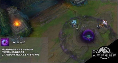 探寻薇古丝的传奇起源：英雄联盟神秘英雄深度解析