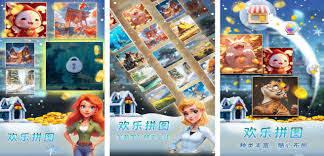 2024年不可错过的儿童拼图游戏TOP榜单，你家孩子玩过几个？