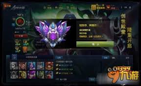 创世联盟：掌握未来战争的艺术——基本战略与实战技巧全解析