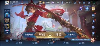 王者荣耀国服英雄榜：一键直达查看顶尖玩家排名秘籍