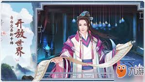 一剑断念紫色灵宠轩辕朗技能属性详解及强度评估