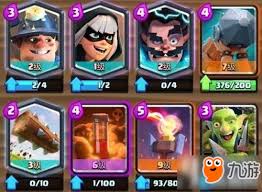 “《皇室战争》问答：如何搭配攻城锤卡组？野蛮人攻城槌卡组推荐！”