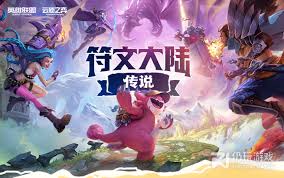 《云顶之弈》必胜攻略：光天使阵容详解与实战技巧