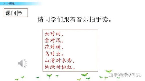 时光流转：那些歌名中带有“时光”二字的经典歌曲