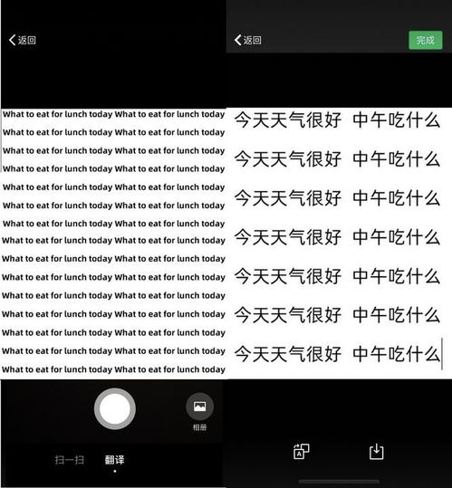 时光流转：那些歌名中带有“时光”二字的经典歌曲