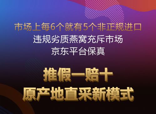 99国精产品品质溯源网：文化交融的桥梁，共筑民族团结与和谐新篇章