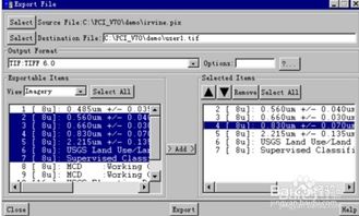 解决PCI.SYS文件丢失的实用指南