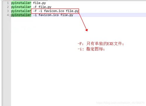 installer.exe程序是什么