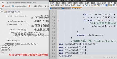 探索‘回眸’与‘回首’：过去时光的两种不同视角