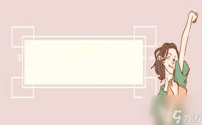 火纹苍炎晓女与苍炎轨迹、晓之女神：游戏乐趣与难度探析