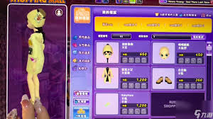 劲舞团自由舞步全套舞步数量详解