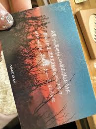 黎明与破晓:两个清晨时刻有何不同?