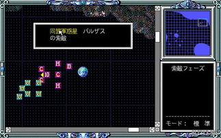 2024年必玩！热门星球大战题材太空类游戏精彩推荐