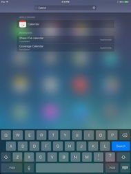 如何在iPad上快速下载快播播放器