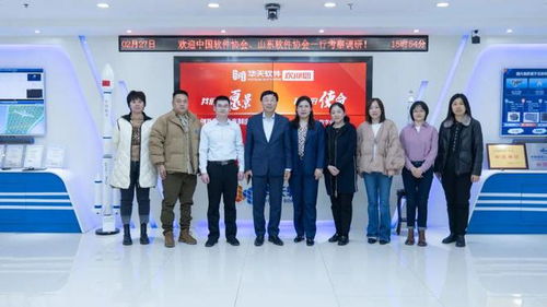 莅临参观是否存在语病