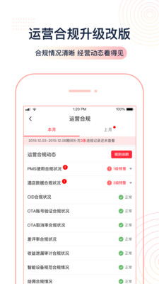 羽锡和小oyo的真实关系！