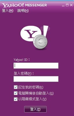 YOHO!是什么东西