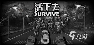 2023年必玩！五款顶尖大型生存建造类手游强烈推荐