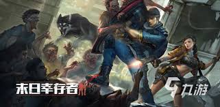 2023年必玩！五款顶尖大型生存建造类手游强烈推荐