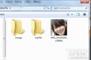 “想知道06年出生的人今年几岁？答案在这里！”