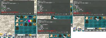 洛奇与天使之恋OL：真的不存在私服吗？