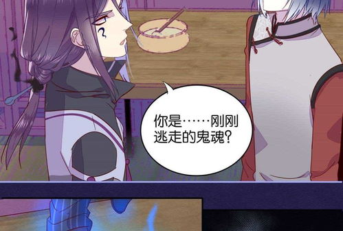 ！妖精漫画在线阅读入口页面弹窗关闭新策略，畅享无干扰阅读体