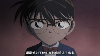 柯南M13《漆黑的追踪者》:惊险刺激,真相即将大白!