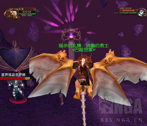 TBC怀旧服玩家必看：如何一步步获得禁魔监狱的钥匙？