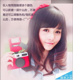 济南女孩颜值如何?