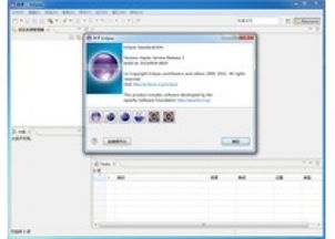 解析:update.esm是什么文件