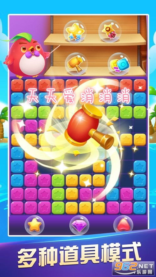 2024热门抢车位游戏大盘点:不容错过的停车挑战合集