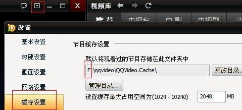 伊瓜因昵称“小烟枪”的由来
