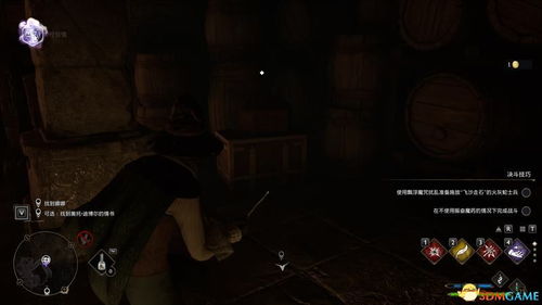 霍格沃茨之遗:宝箱解锁全攻略