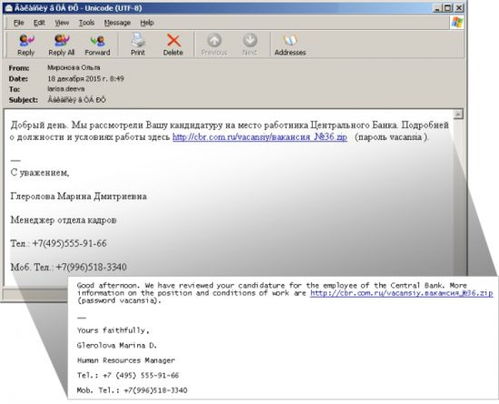 探索俄罗斯神秘人物瓦洛佳的背后故事