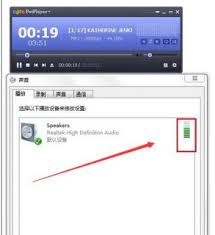 【热门】三星电脑声卡驱动:一键升级,畅享无损音质!