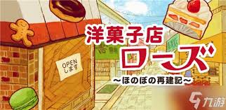 解锁美味秘籍：洋果子店同款柠檬派1075制作全攻略