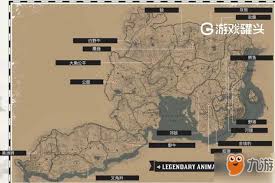 《荒野大镖客2》巴克夏猪刷新位置分享